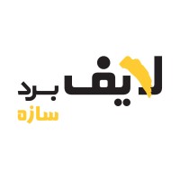 lifeboard sazeh logo - Similar company to Lifeboard Parseh - لایف برد پارسه