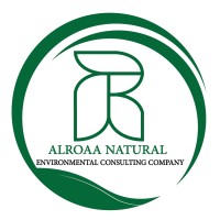 شركة الرؤى الطبيعية للاستشارات البيئية logo - Similar company to شركة البيئة والتنمية