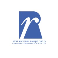 Ran Rahav Communications logo - Similar company to Ben Horin & Alexandrovitz