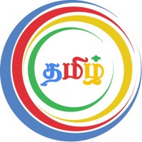Nixs News தமிழ் logo - Similar company to Bisways Consulting Group