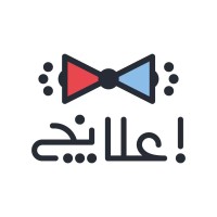 E3langi logo - Similar company to Mowafer