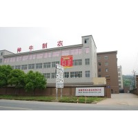 Zhuji Maiteng Garment Co.,Ltd logo - Similar company to Rainbowtouches Garment Co.,Ltd