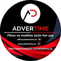 Advertime MMC (Azerbaycan ) logo - Similar company to Weifang Superreliable Technology Co.,Ltd