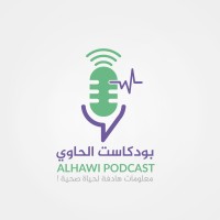Alhawi Podcast بودكاست الحاوي logo - Similar company to بودكاست لمبة