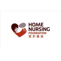 Home Nursing Foundation logo - Similar company to Hca Hospice