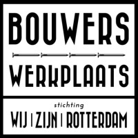 Bouwerswerkplaats Wij Zijn Rotterdam logo - Similar company to Now-E