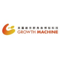 博裕科技Growth Machine logo - Similar company to Packetx Technology