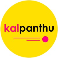 Kalpanthu logo - Similar company to Archival And Research Project (Arpo)