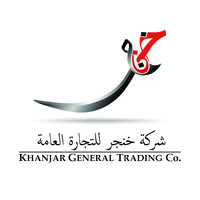 Khanjar General Trading. Co logo - Similar company to Amavi Group