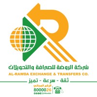 شركة الروضة للصرافة - AlRawda Exchange logo - Similar company to مأرب إكسبرس للصرافة والتحويلات