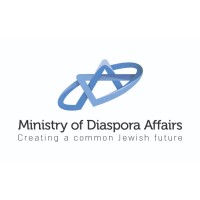 משרד התפוצות-The Ministry of Diaspora Affairs logo - Similar company to Shalom Corps