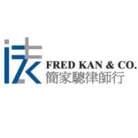 Fred Kan & Co., Solicitors & Notaries logo - Similar company to Yip, Tse & Tang, Solicitors & Notaries