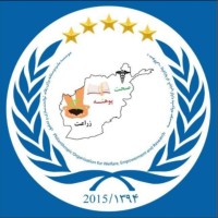 POWER logo - Similar company to Noor Technology Ltd.