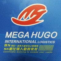 Megahugo international Logistics logo - Similar company to Mega Hugo International Logistics Ltd