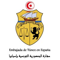 Embajada de Túnez en España سفارة الجمهورية التونسية بإسبانيا logo - Similar company to Uae In Denmark