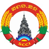 Savannakhet Chamber of Commerce and Industry logo - Similar company to Opposite Coffee