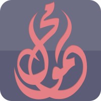 MahMall logo - Similar company to Bas10 | بستن