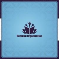 Sepidan Organization logo - Similar company to Almas