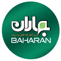 Baharan Co. logo - Similar company to Saman Gahan