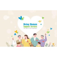 Being Human Support Services logo - Similar company to Sunlight Disability Care