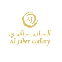 Al Jaber Gallery Gifts & Souvenirs Dubai logo - Similar company to Headcorn