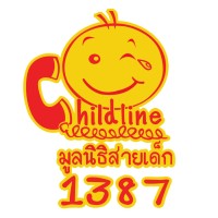 Childline Thailand Foundation logo - Similar company to Foundation For Education And Development