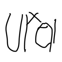 Ukai Projects