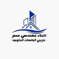 اتحاد مهندسي مصر logo - Similar company to Zain Creative Agency