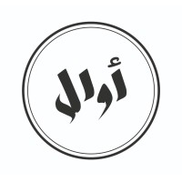 Awal AlHejaz Company logo - Similar company to Artist Hub Company