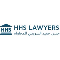 HHS Lawyers & Legal Consultants | Lawyers in Dubai | Law Firms in Dubai, Abu Dhabi, Sharjah, UAE logo - Similar company to Case&Law