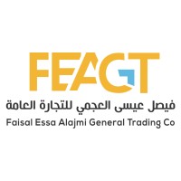 Faisal Essa Alajmi General Trading Co. logo - Similar company to Marwan Bin Mohammed Naji Group