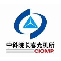 Changchun Institute of Optics,Fine Mechanics and Physics,Chinese Academy of Sciences logo - Similar company to Didrivers Ltd