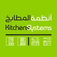 شركة مصنع أنظمة المطابخ للصناعة logo - Similar company to Italian Kitchen