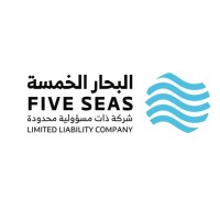 Five Seas Trading Company logo - Similar company to Soom Development