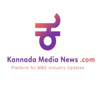 Kannada Media News logo - Similar company to Newscode