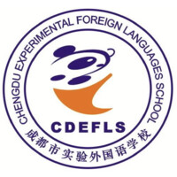 Chengdu Experimental Foreign Languages School logo - Similar company to 联储证券