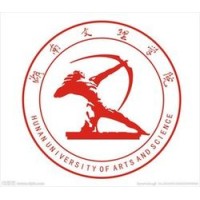 Hunan University Of Arts And Science