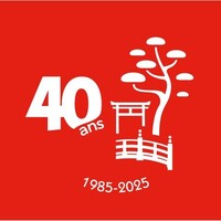 Parc Oriental de Maulévrier logo - Similar company to Skillvalley Communication & Médias