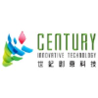 Century Innovative Technology Limited logo - Similar company to Open Ingenuity, Llc