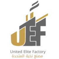 مصنع نخبة المتحدة logo - Similar company to Modern Future Group