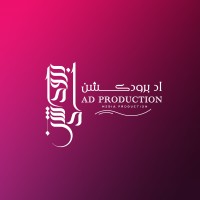 AD Production Mr logo - Similar company to Ishtiling