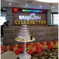 Vanjoin Group logo - Similar company to Sabdrain Australasia