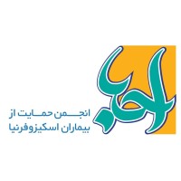 AHEBBA logo - Similar company to Ninilist