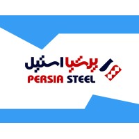Persiasteel Indestrial Kitchen logo - Similar company to Karonsar