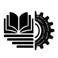 IEIUT | انجمن علمی مهندسی صنایع دانشگاه صنعتی اصفهان logo - Similar company to دپارتمان تخصصی مهندسی صنایع