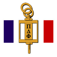 Pi Delta Phi logo - Similar company to Immunabs Inc.