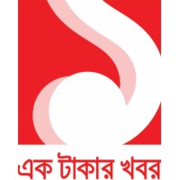 Ek Takar Khobor logo - Similar company to Soft Tech Innovation Ltd