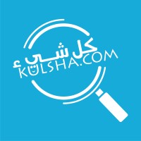 Kulsha logo - Similar company to Mersal Complete Delivery Solution