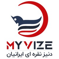 MyVize | دنیز نقره ای ایرانیان logo - Similar company to İzge Tourism | Airline Tickets | Visa Consultancy | Hotel | Tours | Corporate Travel Agency | Iata