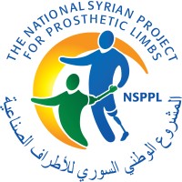 NSPPL logo - Similar company to National Syrian Project For Prosthetic Limbs ( Nsppl ) - المشروع الوطني السوري للأطراف الصناعية